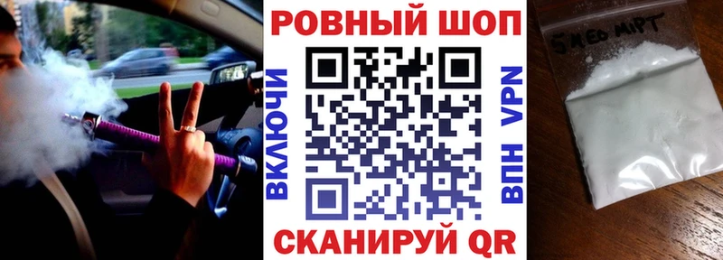 Какие есть наркотики Ленинск АМФЕТАМИН  ГАШ 