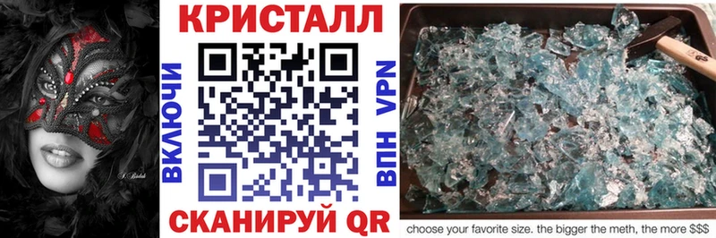Амфетамин Розовый  ссылка на мегу   Ленинск  где можно купить наркотик 