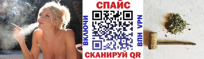 БУТИРАТ буратино  Ленинск 