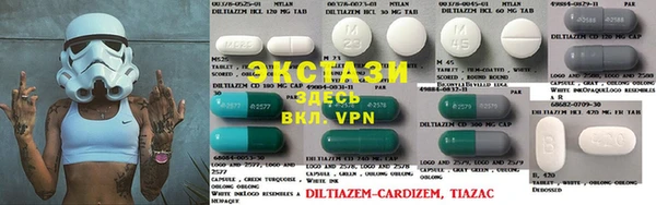 ECSTASY Михайлов