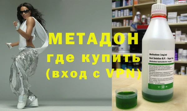 скорость Михайловка