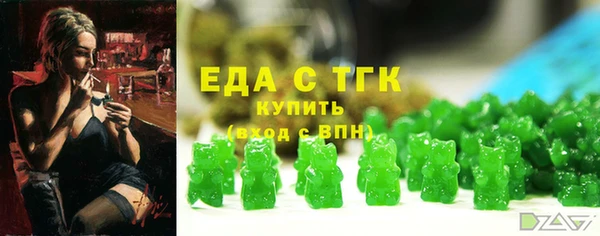 ECSTASY Михайлов