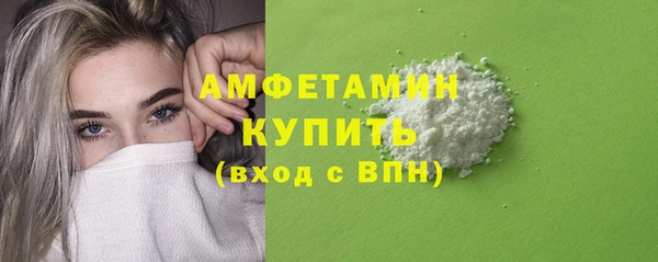 ECSTASY Михайлов