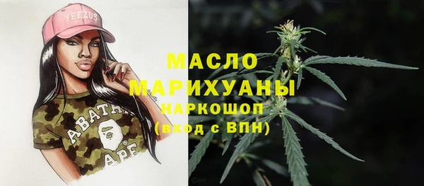 стаф Михайловск