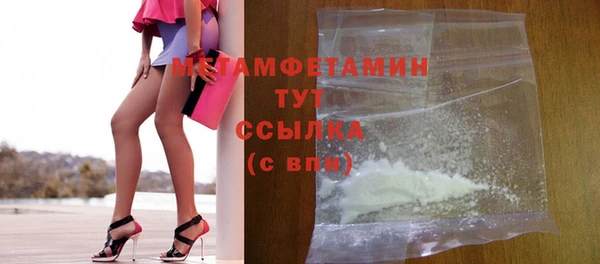 скорость Михайловка
