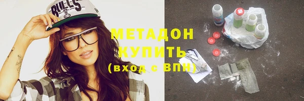 скорость Михайловка