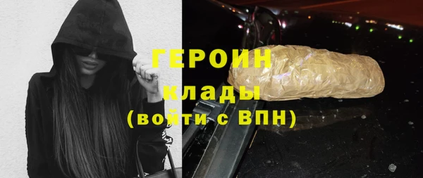 стаф Михайловск