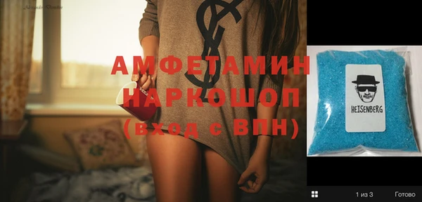 крисы Мегион