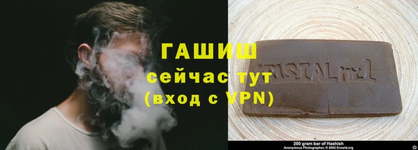 скорость Михайловка