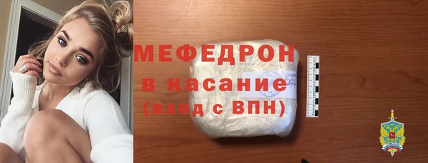 скорость Михайловка