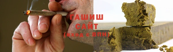 ECSTASY Михайлов