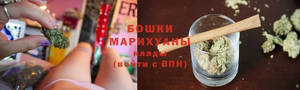 дурь Медногорск