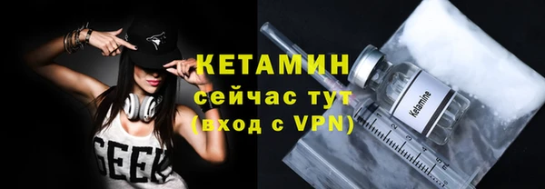 стаф Михайловск