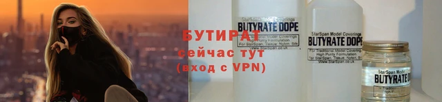 скорость Михайловка