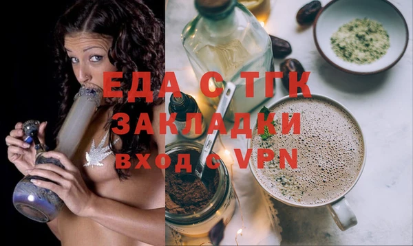 скорость Михайловка