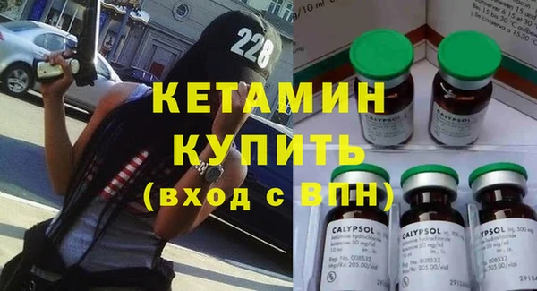 стаф Михайловск