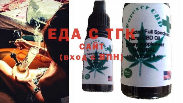 ECSTASY Михайлов