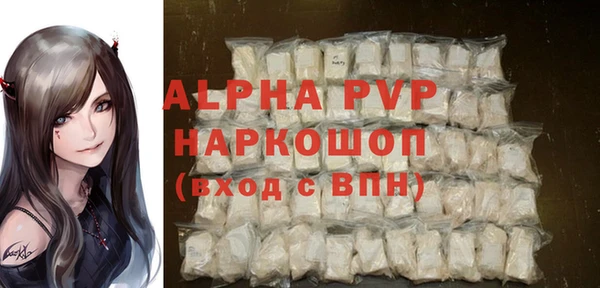 МДПВ Калач