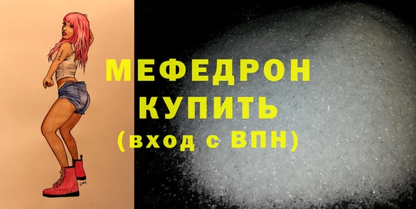 скорость Михайловка