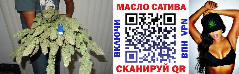kraken как зайти  как найти наркотики  Ленинск  Дистиллят ТГК вейп с тгк 