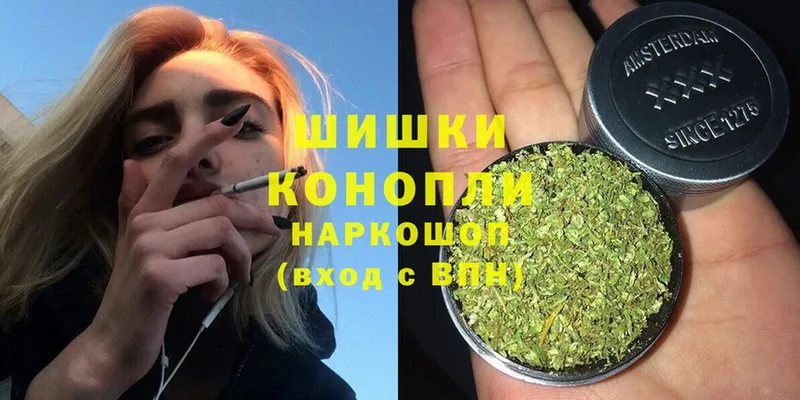 Каннабис марихуана  omg как войти  Ленинск 